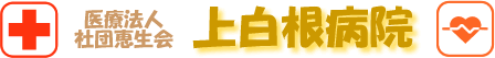 㔒a@